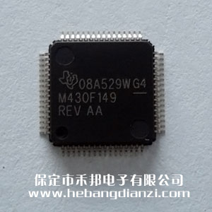 MSP430F149IPM(R) 進(jìn)口