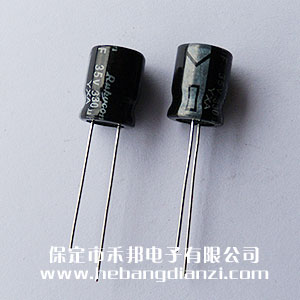 330uf 35V鋁電解