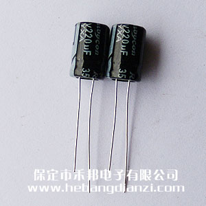220uf 35V鋁電解