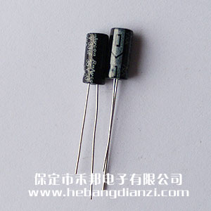 33uf 35V鋁電解