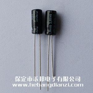 22uf 35V鋁電解