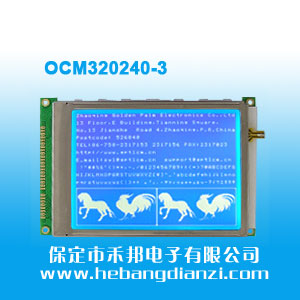 OCM320240-3 藍(lán)屏5V