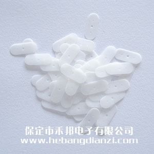 49S晶振墊片