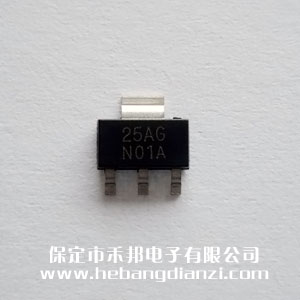 LM317EMP  臺產(chǎn)