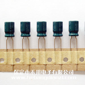 150UF 35V鋁電解