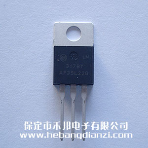 LM317BT 進口ON