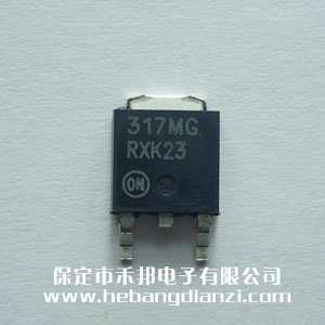 LM317MG 進口